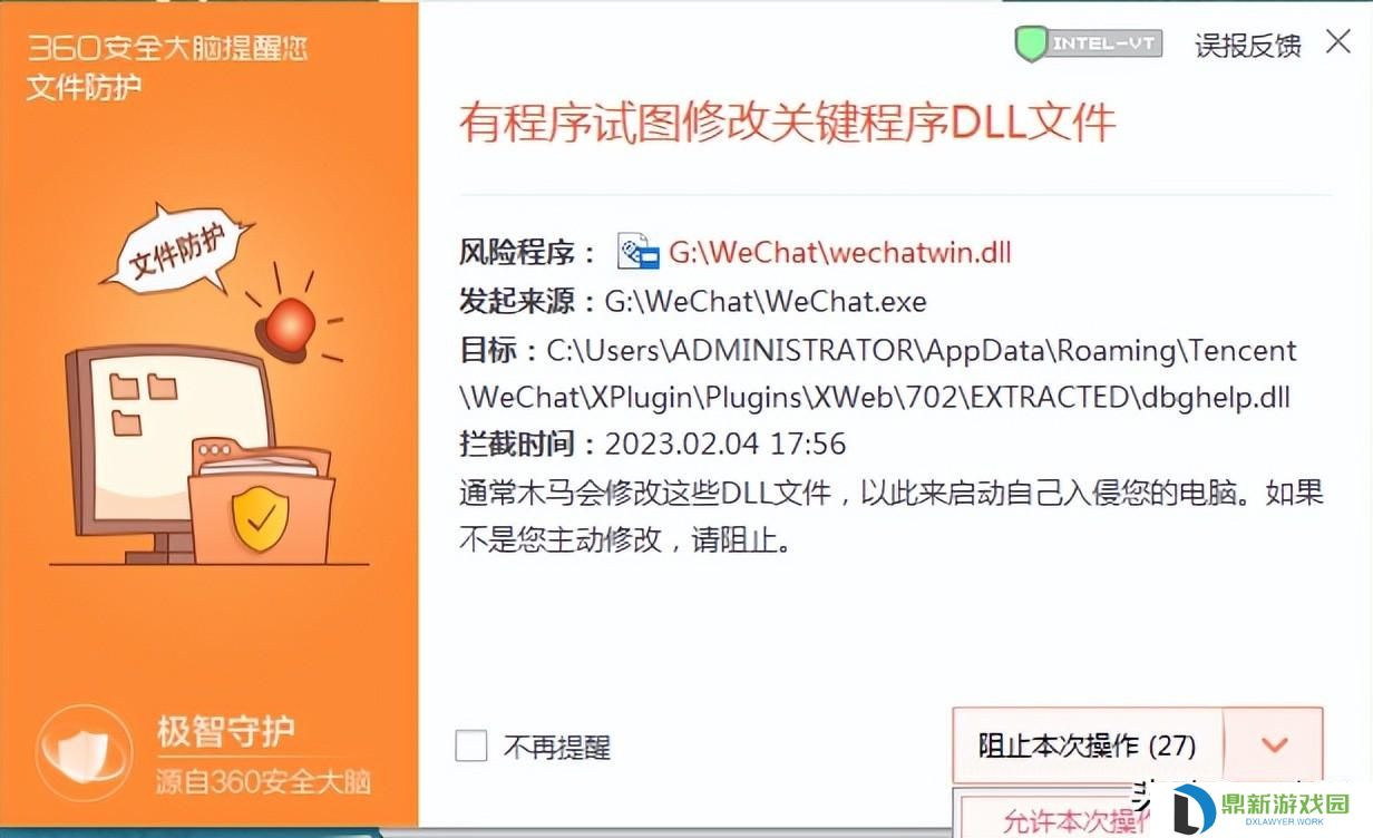 qq防撤回功能如何设置（qq如何设置禁止撤回消息）