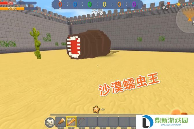 详细阅读:泰拉瑞亚打boss顺序介绍(适合不同阶段和难度的顺序推荐2024) 泰拉瑞亚打boss顺序介绍(适合不同阶段和难度的顺序推荐2024)