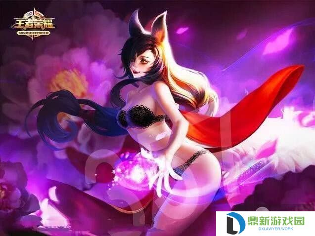 王者荣耀正能量www免费视频分享（全角色正能量图片去内无马赛克链接入口）