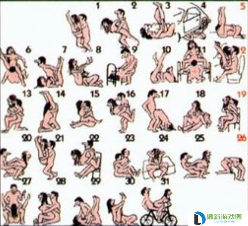 七十二性式插图2024抖音最新整理（性插72式都些是啥姿势）