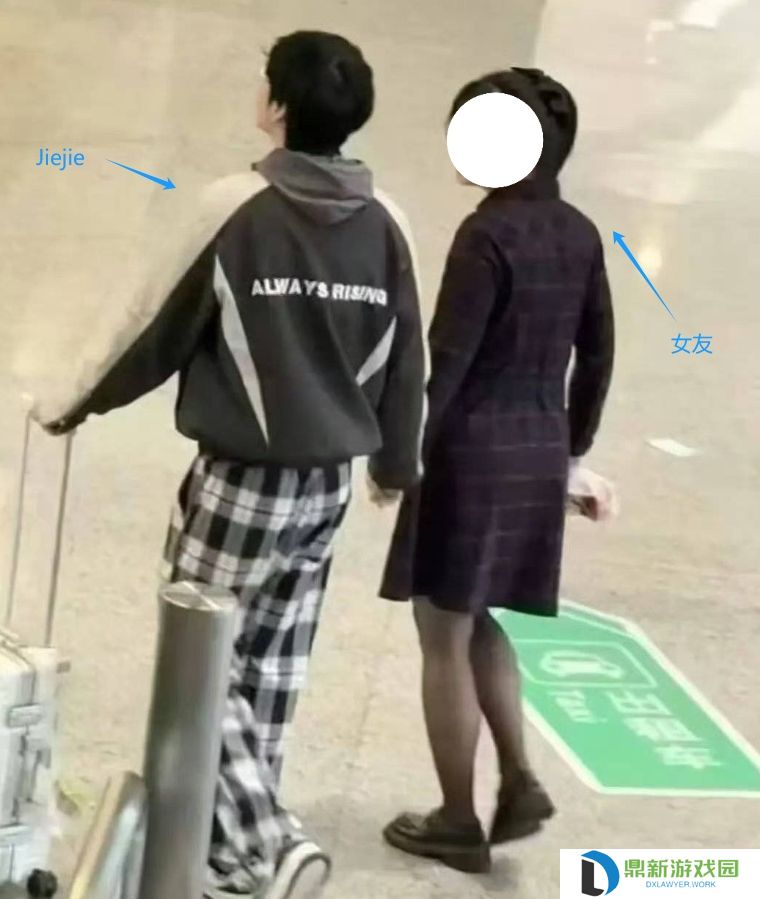 Jiejie新恋情曝光女方被扒，接近20位LPL选手开大号在线吃瓜????