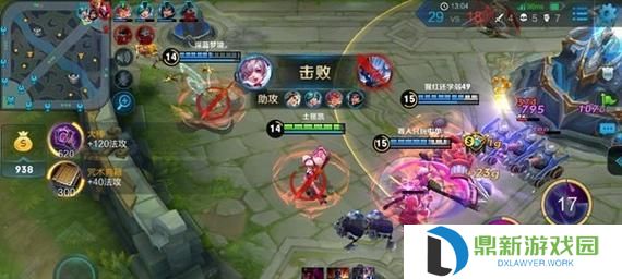 详细阅读:《王者荣耀小乔出装攻略》(掌握小乔,成就战场女神!) 《王者荣耀小乔出装攻略》(掌握小乔,成就战场女神!)