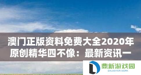 《财富之路出装顺序攻略大全》（无尽之刃还是破甲弓？探索财富之路的最佳装备选择）