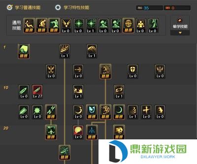 DNF特工技能攻略（跃跃欲试的你，赶快掌握这些特工技能，横扫敌阵吧！）