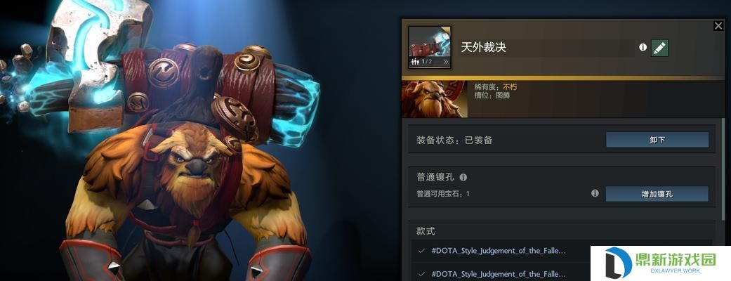 小牛新手攻略大全（从装备选择到技巧运用，助你成为小牛王者）