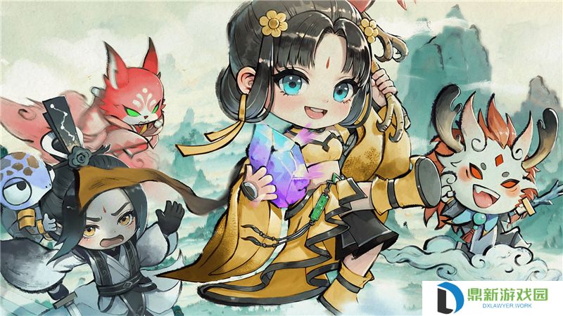 我和我的天宫宝石系统攻略