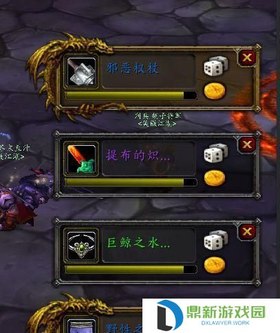 怀旧服生活技能攻略（细致分解各类生活技能，助你在怀旧服中事半功倍）