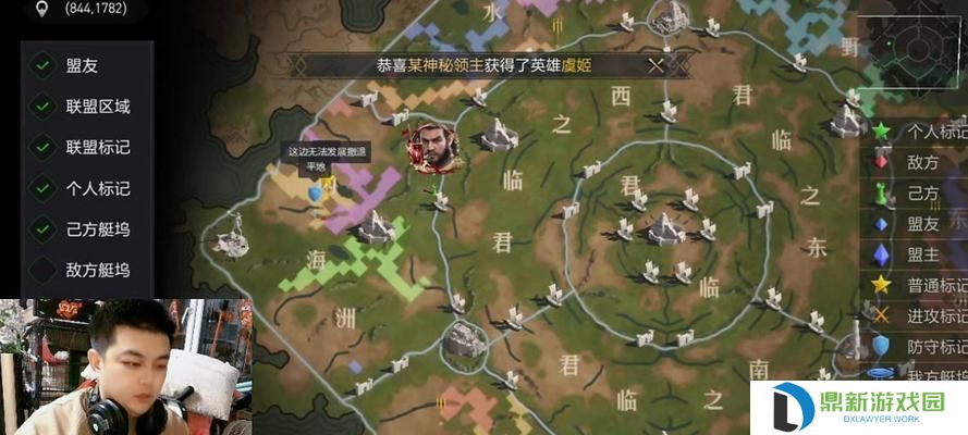 重返帝国周本技能搭配攻略（掌握关键技能搭配，重拾辉煌的战斗力）