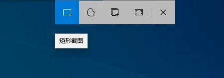 win10截屏的图片保存在什么位置（win10自带截图保存在什么位置）