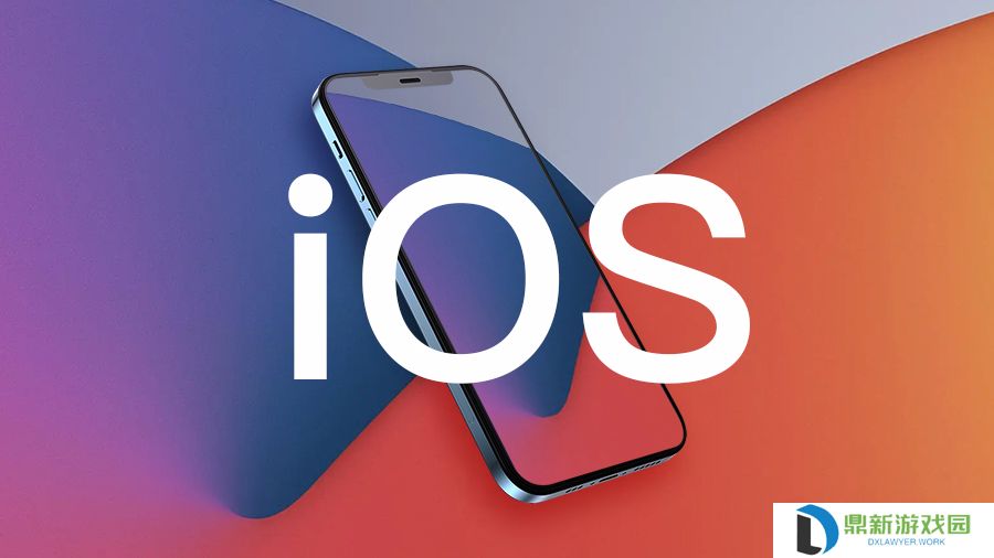 苹果 iOS / iPadOS 18.5 开发者预览版 Beta 4 发布