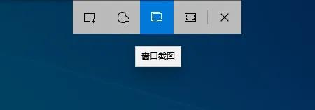 win10截屏的图片保存在什么位置（win10自带截图保存在什么位置）