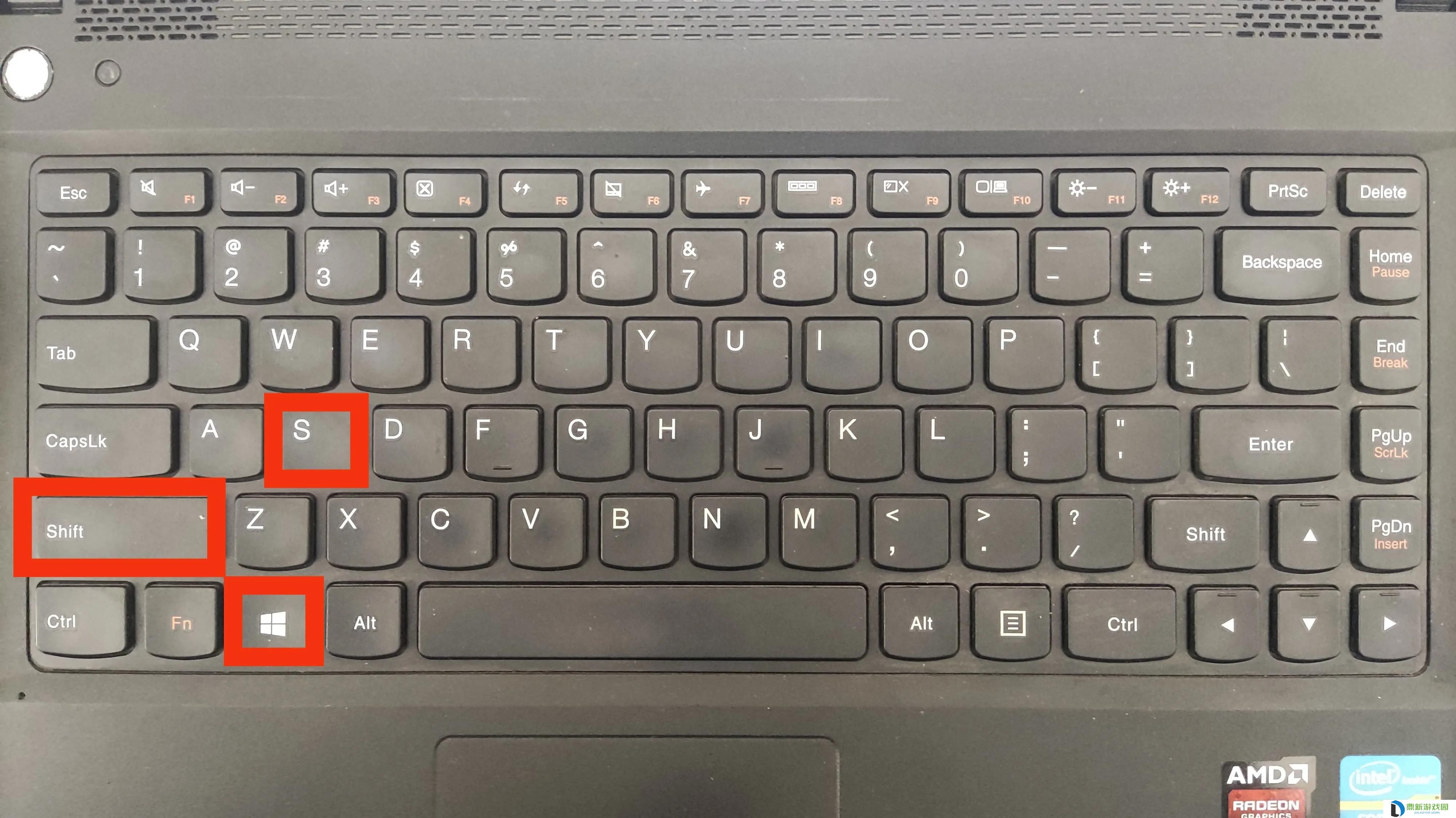 win10截屏的图片保存在什么位置（win10自带截图保存在什么位置）