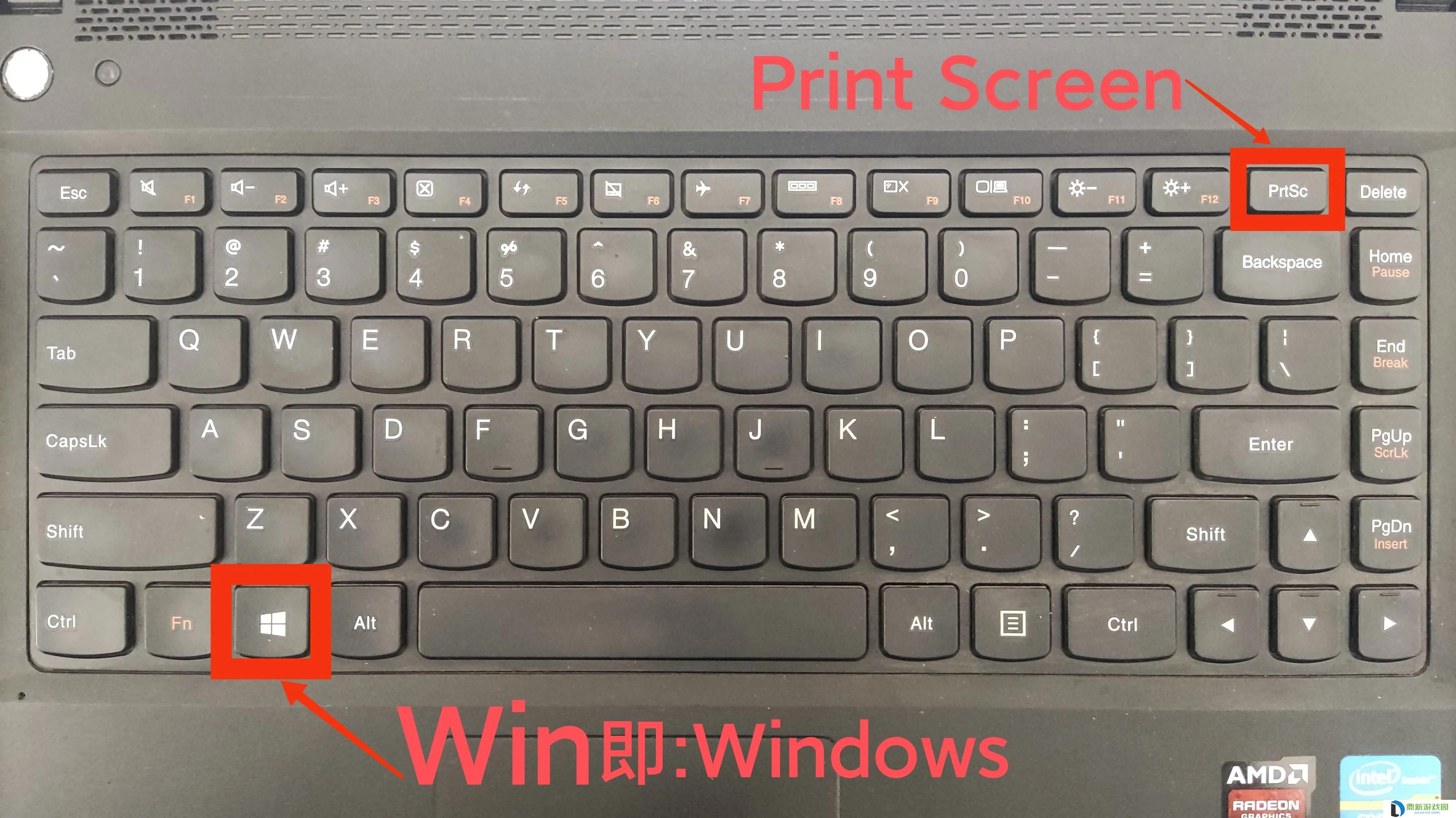 win10截屏的图片保存在什么位置（win10自带截图保存在什么位置）