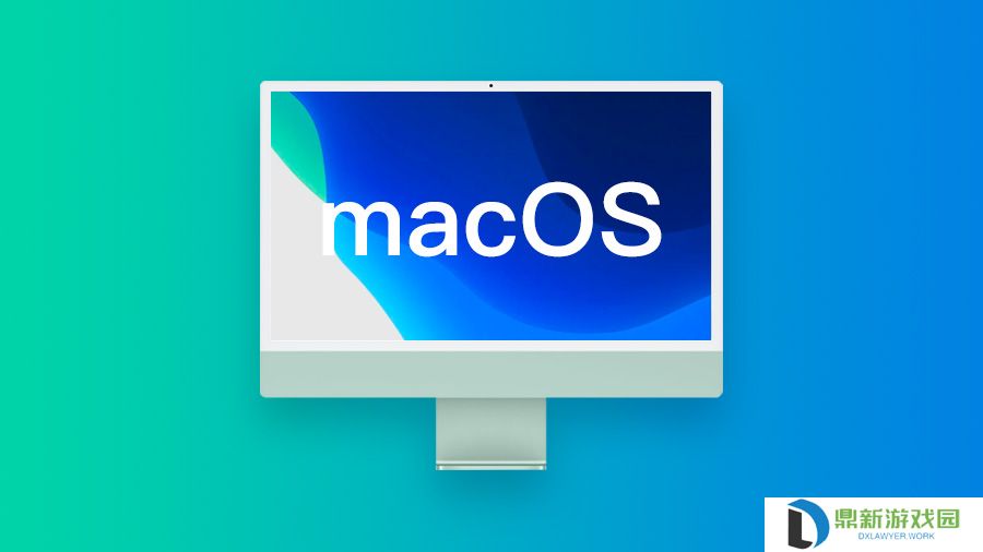 苹果 macOS 15.5 开发者预览版 Beta 4 发布