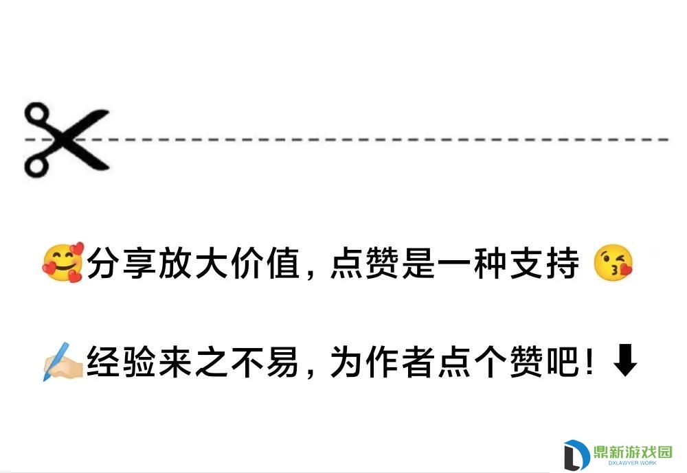 win10截屏的图片保存在什么位置（win10自带截图保存在什么位置）
