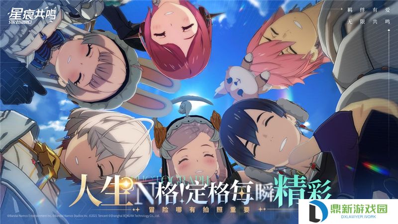 万代IP暴死转生作星痕共鸣4月24日开测