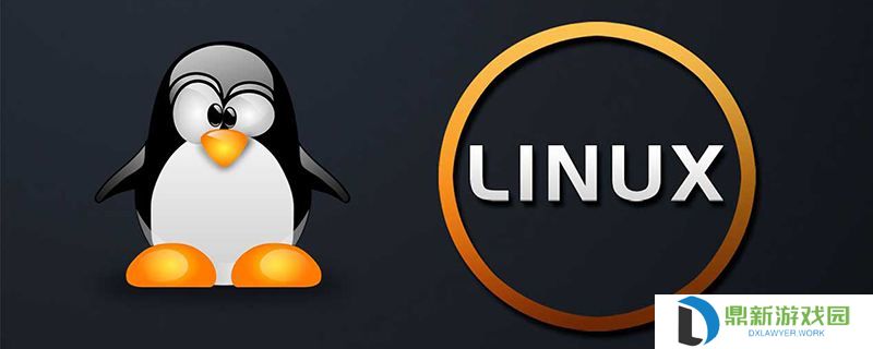 Linux Kernel 5.19版发布，7大功能模块得到提升