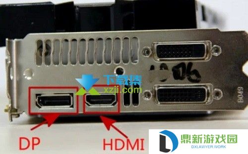 DP接口与HDMI接口有什么区别 DP接口与HDMI接口相比哪个好