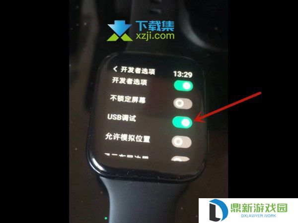 oppowatch2怎么添加第三方软件 oppowatch2第三方软件安装方法