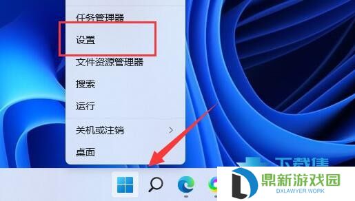 Win11系统打印机文档被挂起怎么解决 打印机文档被挂起解决方法