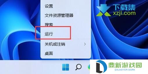 Win11系统打印机文档被挂起怎么解决 打印机文档被挂起解决方法