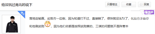 三国谋定天下s5全新内容爆料一览