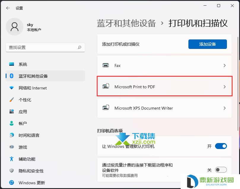 Win11系统打印机文档被挂起怎么解决 打印机文档被挂起解决方法