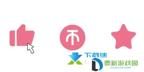 B站硬币怎么换算成人民币 B站硬币提现方法