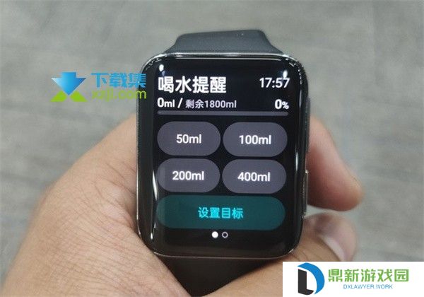 oppowatch2 ECG版与普通版区别在哪 哪个版本适合购买