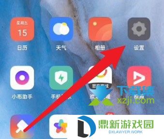 oppowatch2拍照助手怎么安装 oppowatch2拍照助手下载方法