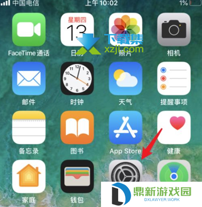 苹果手机怎么投屏到电视上观看 iPhone手机投屏电视方法