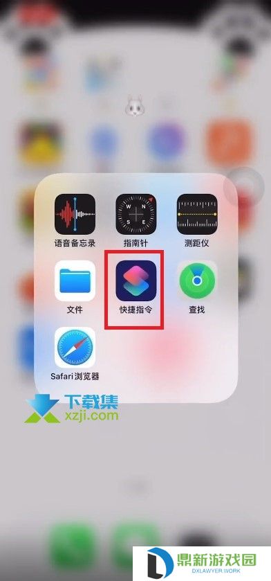 微信怎么换图标 微信图标更换方法介绍