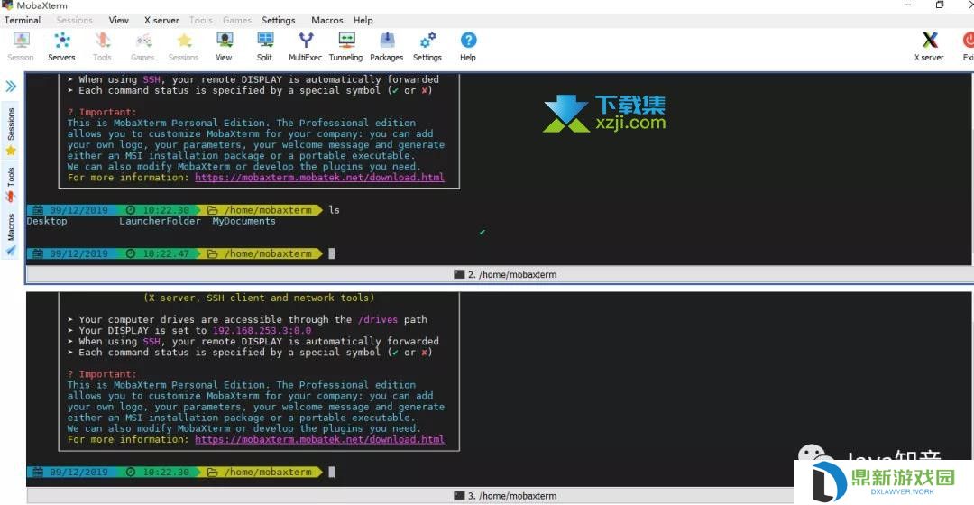 MobaXterm被众多大佬捧上天！比Xshell还好用的SSH客户端神器