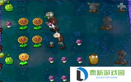 PVZ抽卡版冒险模式2-1通关图文攻略