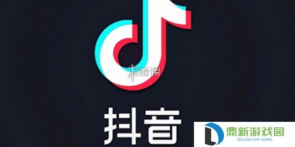 抖音网页版入口在哪-抖音网页版入口地址