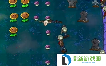 PVZ抽卡版冒险模式2-1通关图文攻略