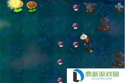 PVZ抽卡版冒险模式2-1通关图文攻略