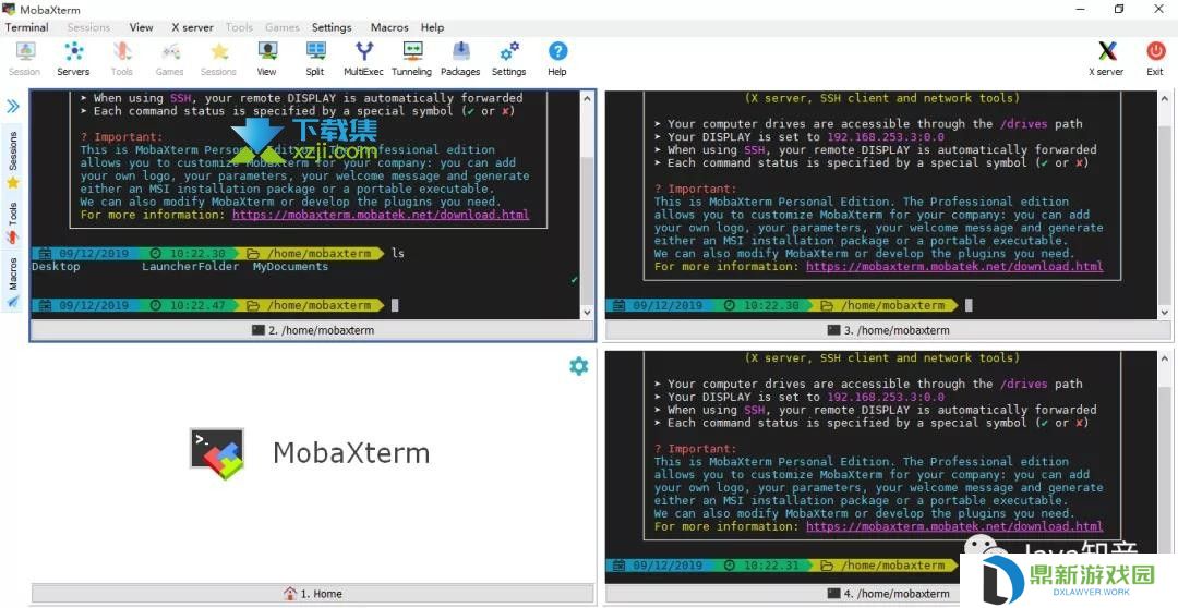 MobaXterm被众多大佬捧上天！比Xshell还好用的SSH客户端神器