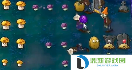 PVZ抽卡版冒险模式2-2过关攻略分享