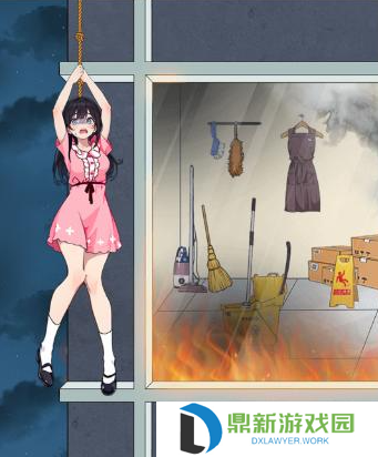 就我眼神好火场逃生通关图文攻略