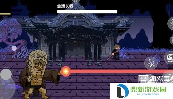 黑神话像素版通关教程攻略