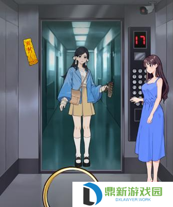 就我眼神好逃出医院通关流程详解