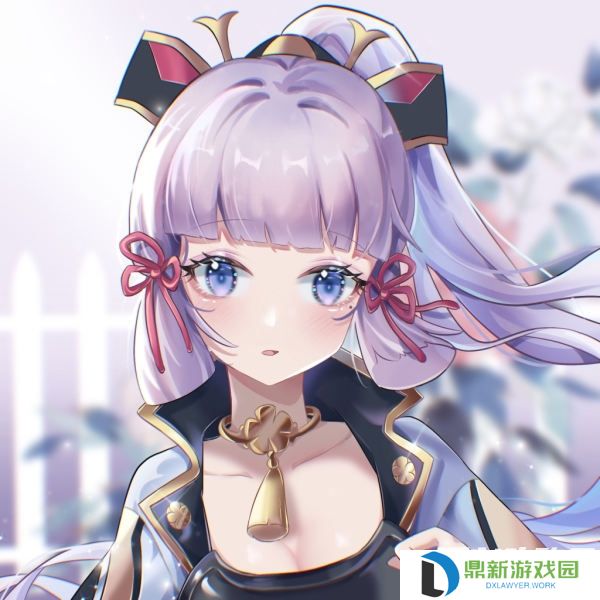 原神神里绫华污本子福利分享（神里绫华去衣开襟无遮挡高清图片）