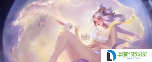 王者荣耀嫦娥爽上天的表情包（耀嫦娥很享受的样子无水印图片）