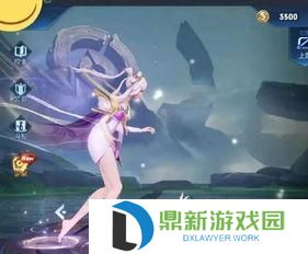 王者荣耀嫦娥爽上天的表情包（耀嫦娥很享受的样子无水印图片）