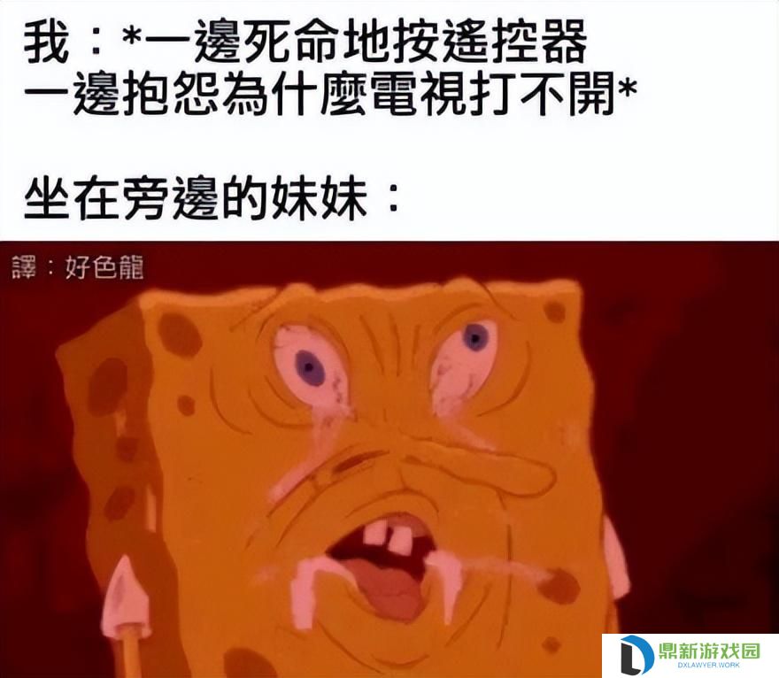 喋血街头2Steam叫啥（喋血街头2dlc是啥）
