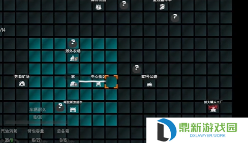 苏醒之路秘密实验室在什么位置（苏醒之路秘密实验室位置一览）