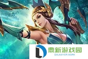 王者荣耀女英雄去掉内无马塞克有图有真相轮滑网（女英雄去除所有布料没有小爱心图片）