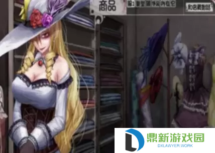 希露薇の乳液呻吟计划攻略大全（希露薇の乳液呻吟计划玩法技巧分享）