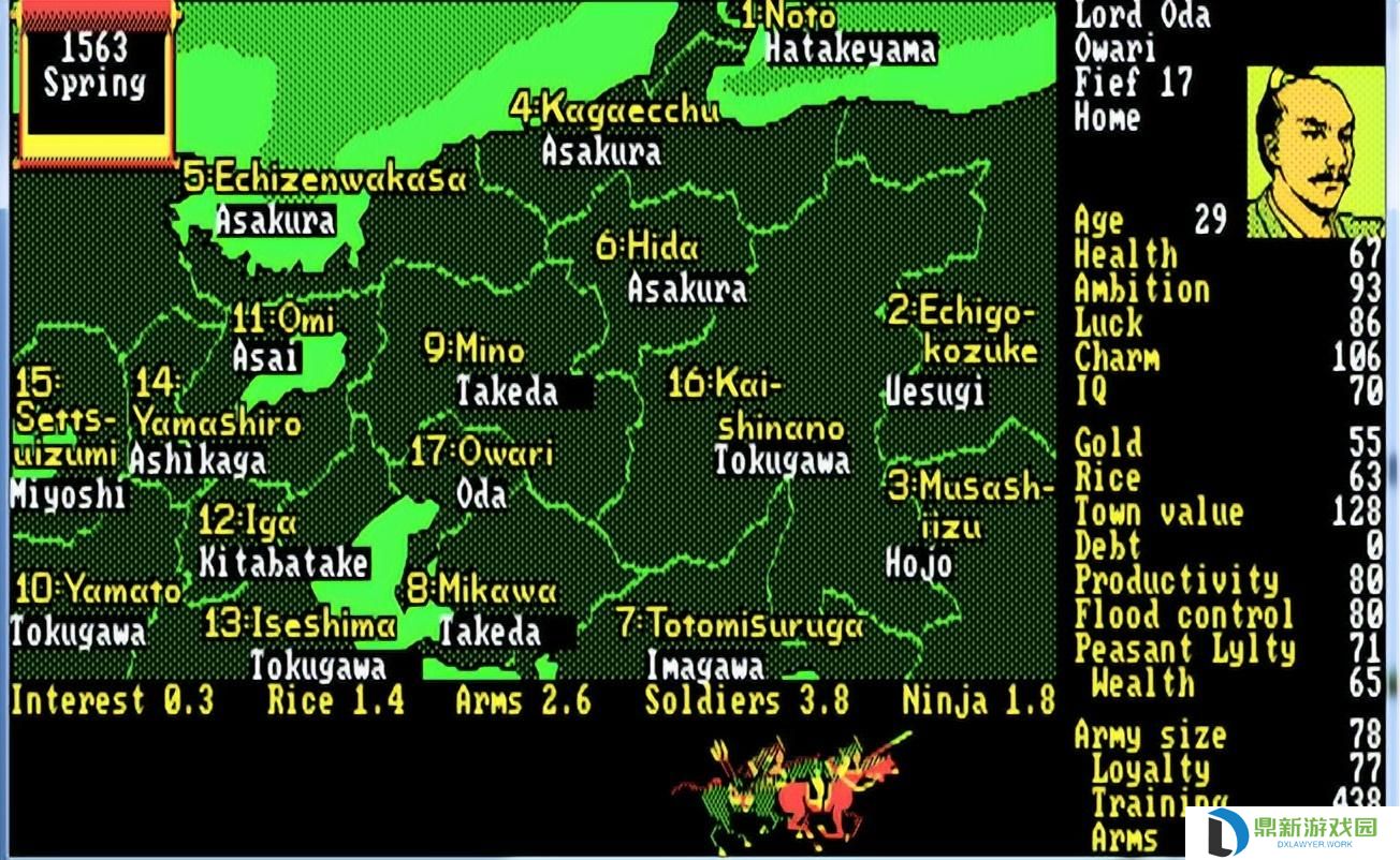 信长之野望几代最好玩（信长之野望什么版本最经典）